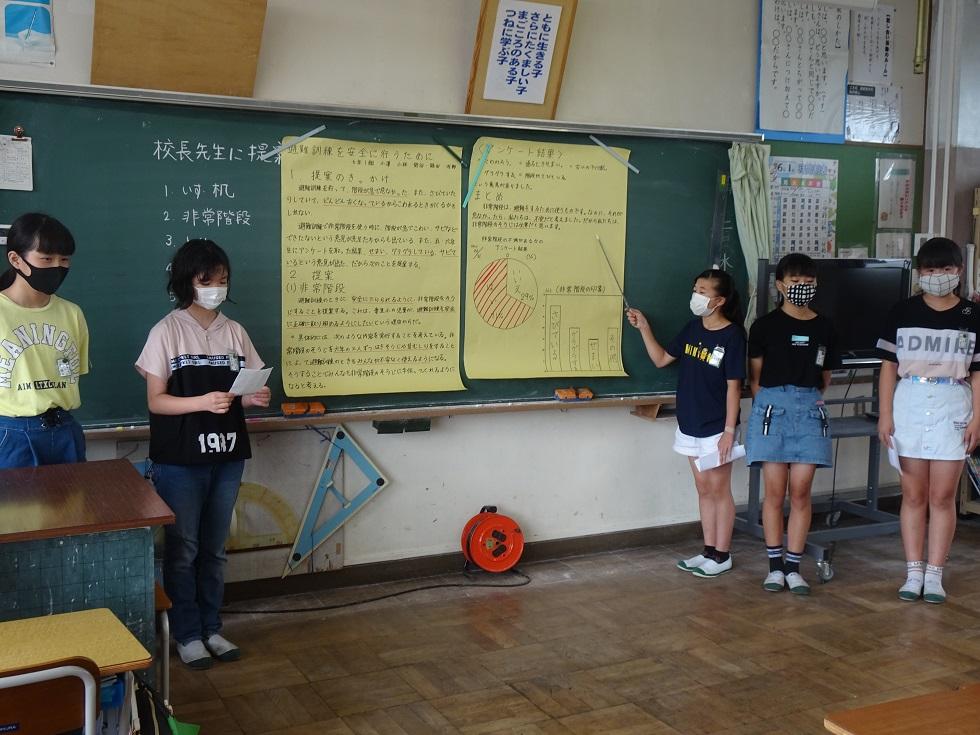 020902 6年非常階段 020902 6年非常階段