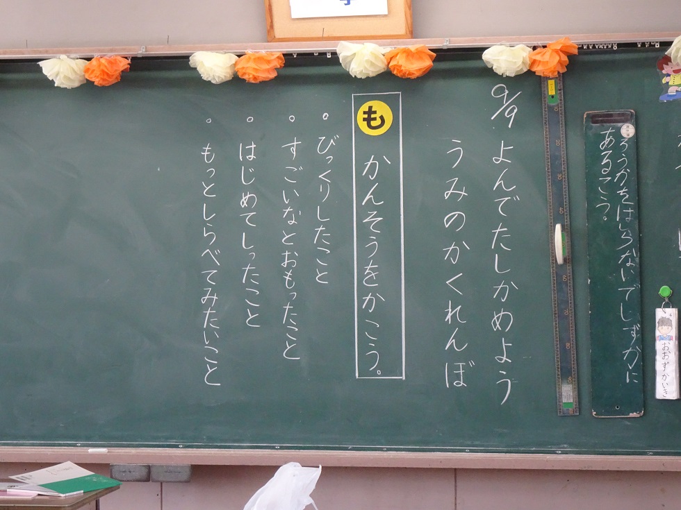 020908 1年0 020908 1年0