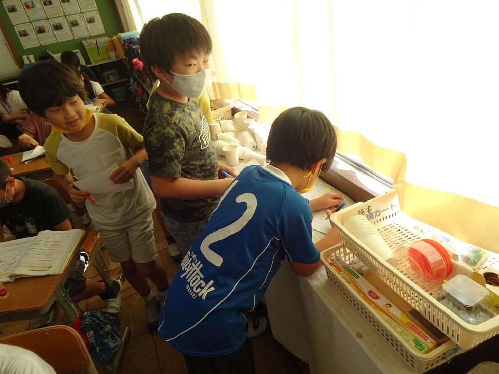 020904 3年3 020904 3年3