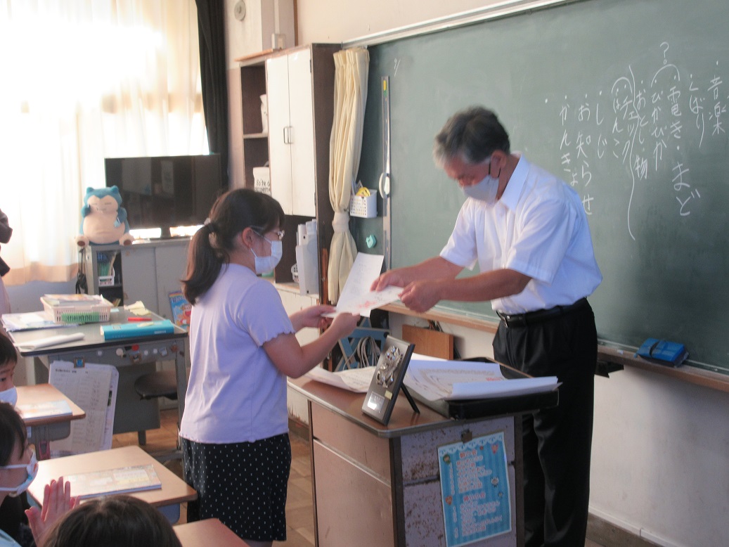 020930 表彰2 020930 表彰2