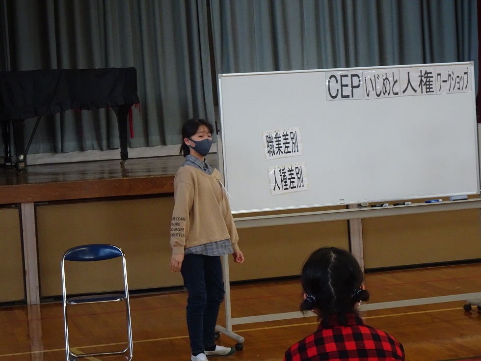 021013 いじめw6年2