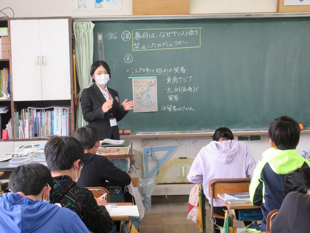 021014 教生1 021014 教生1