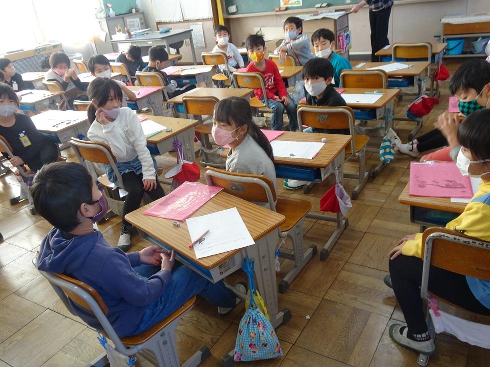 021111 1年生道徳1