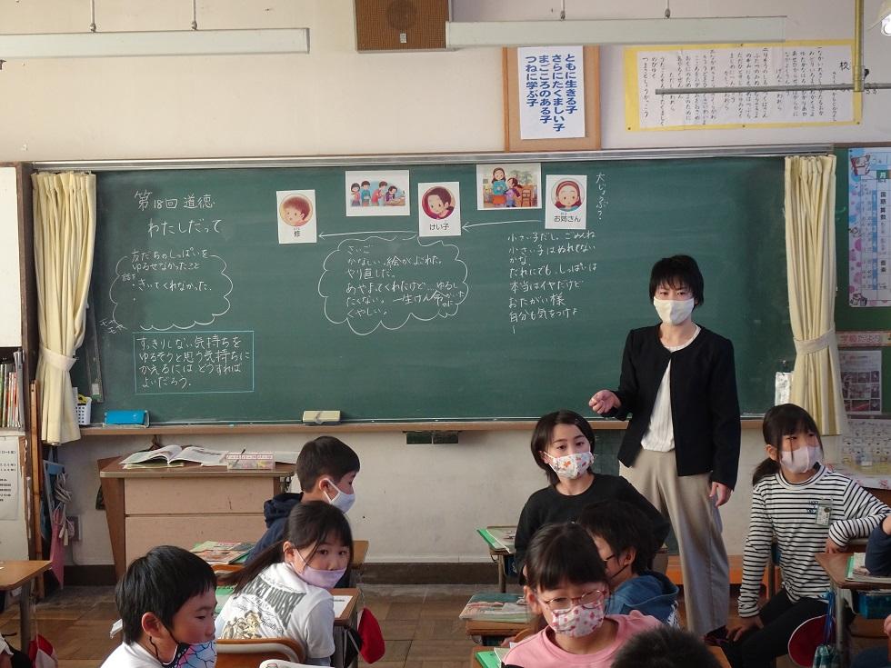 021111 3年生道徳 021111 3年生道徳
