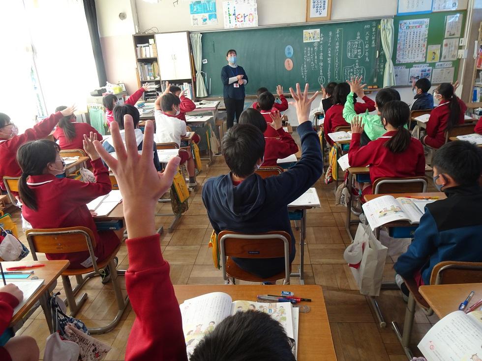 021111 6年生道徳 021111 6年生道徳