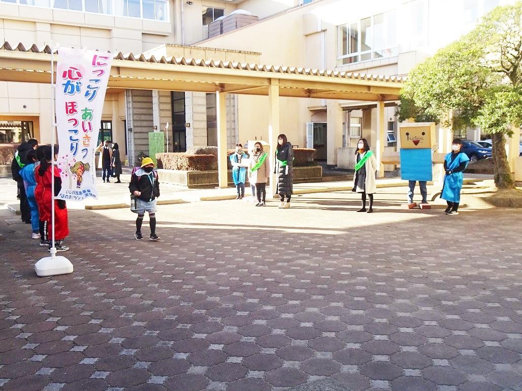 030218 あいさつ運動1