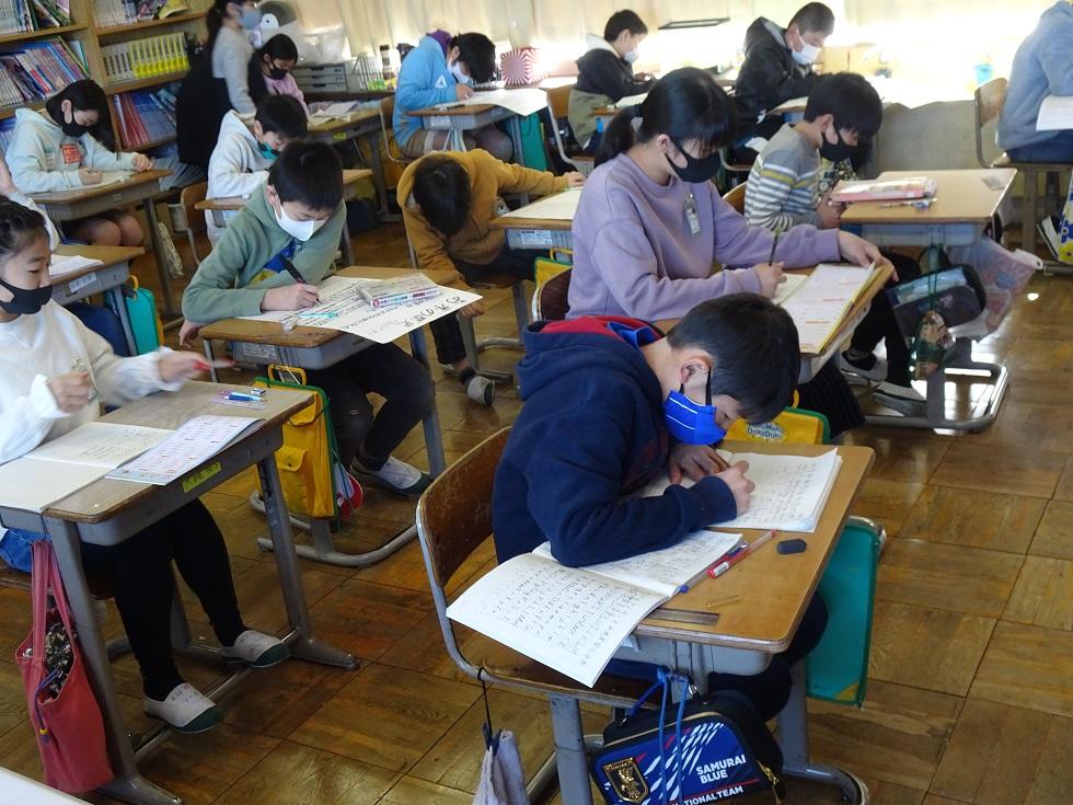 030224 5年1 030224 5年1