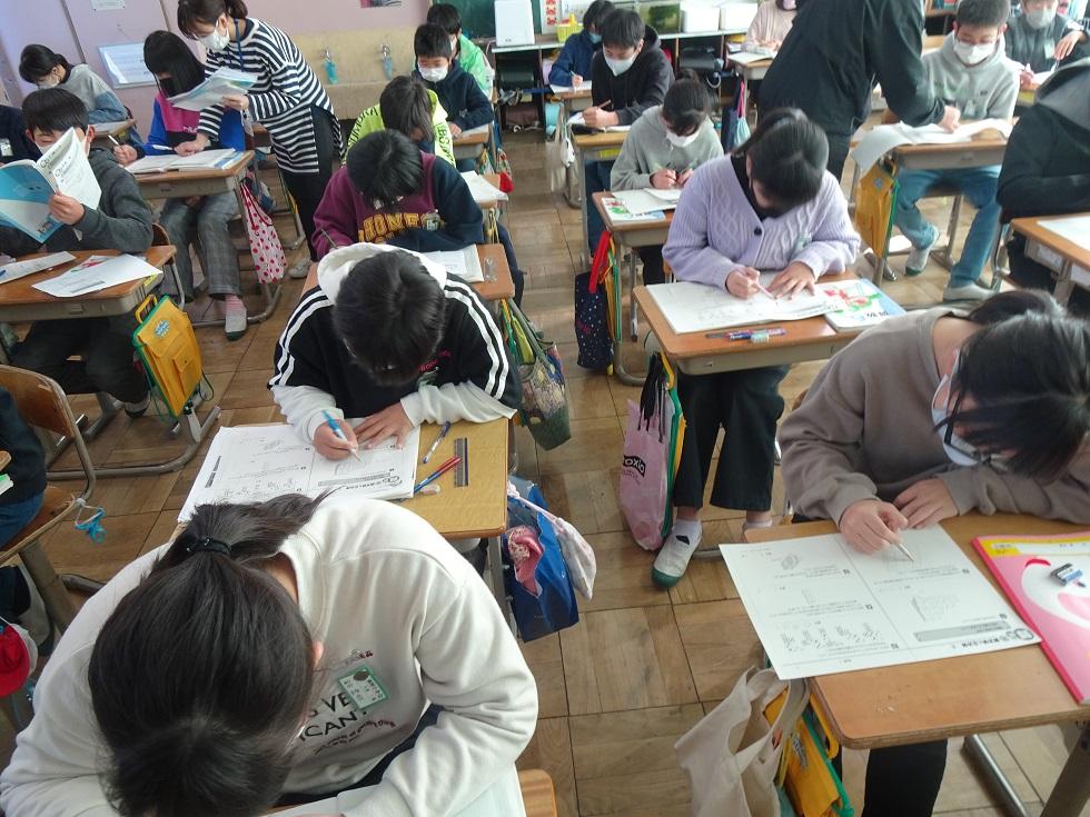 030224 6年1 030224 6年1