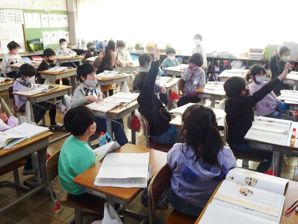030225 2年1 030225 2年1