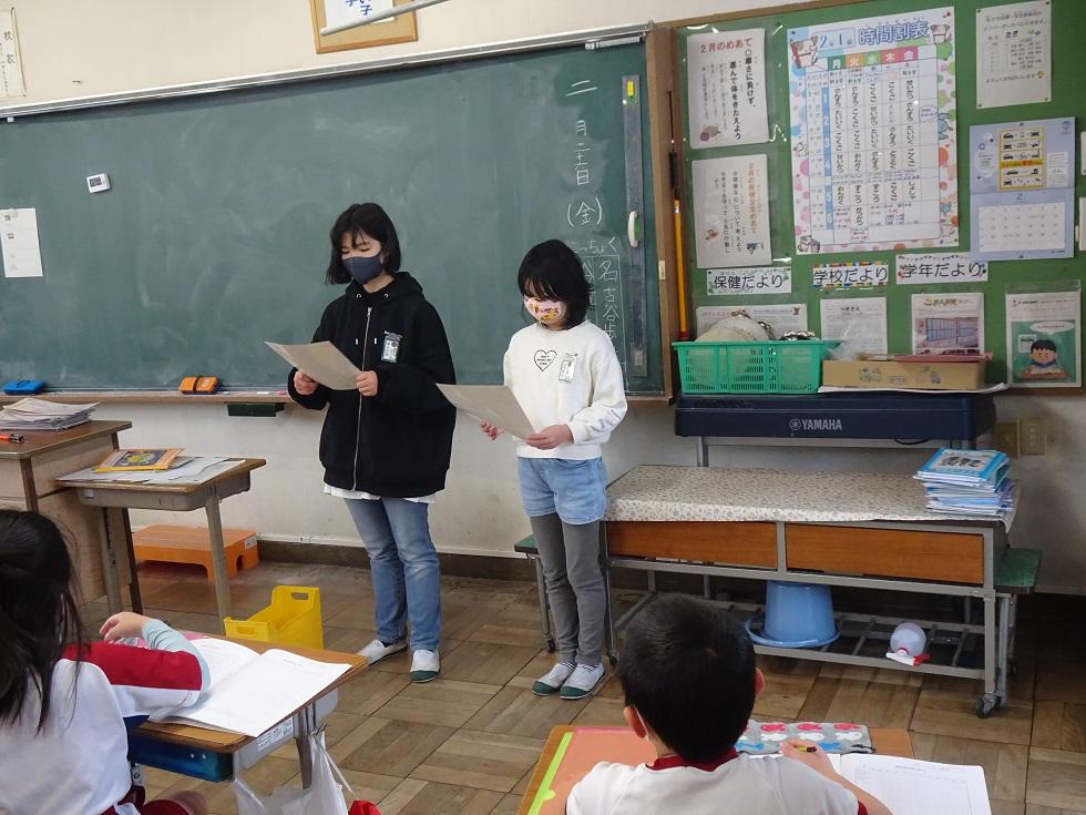 030226 保健委員会1 030226 保健委員会1
