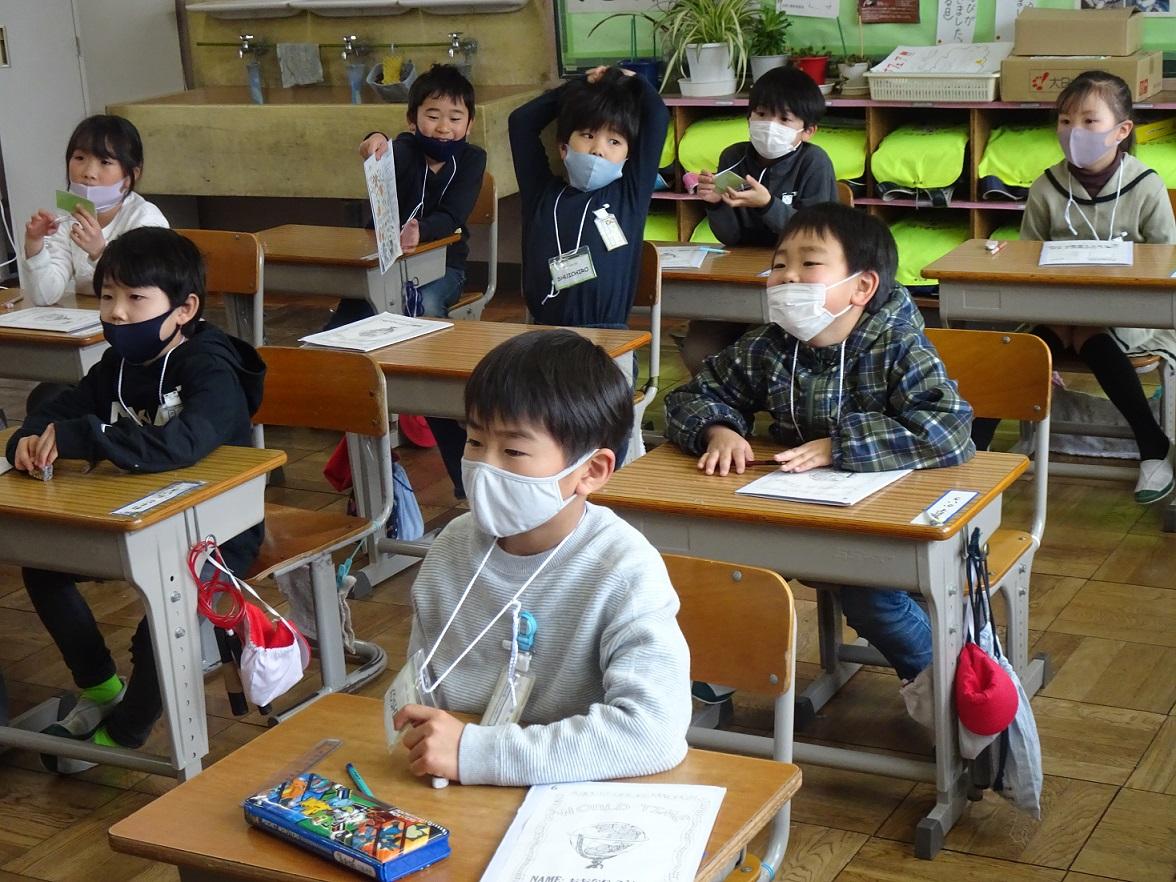 030302 1年3 030302 1年3