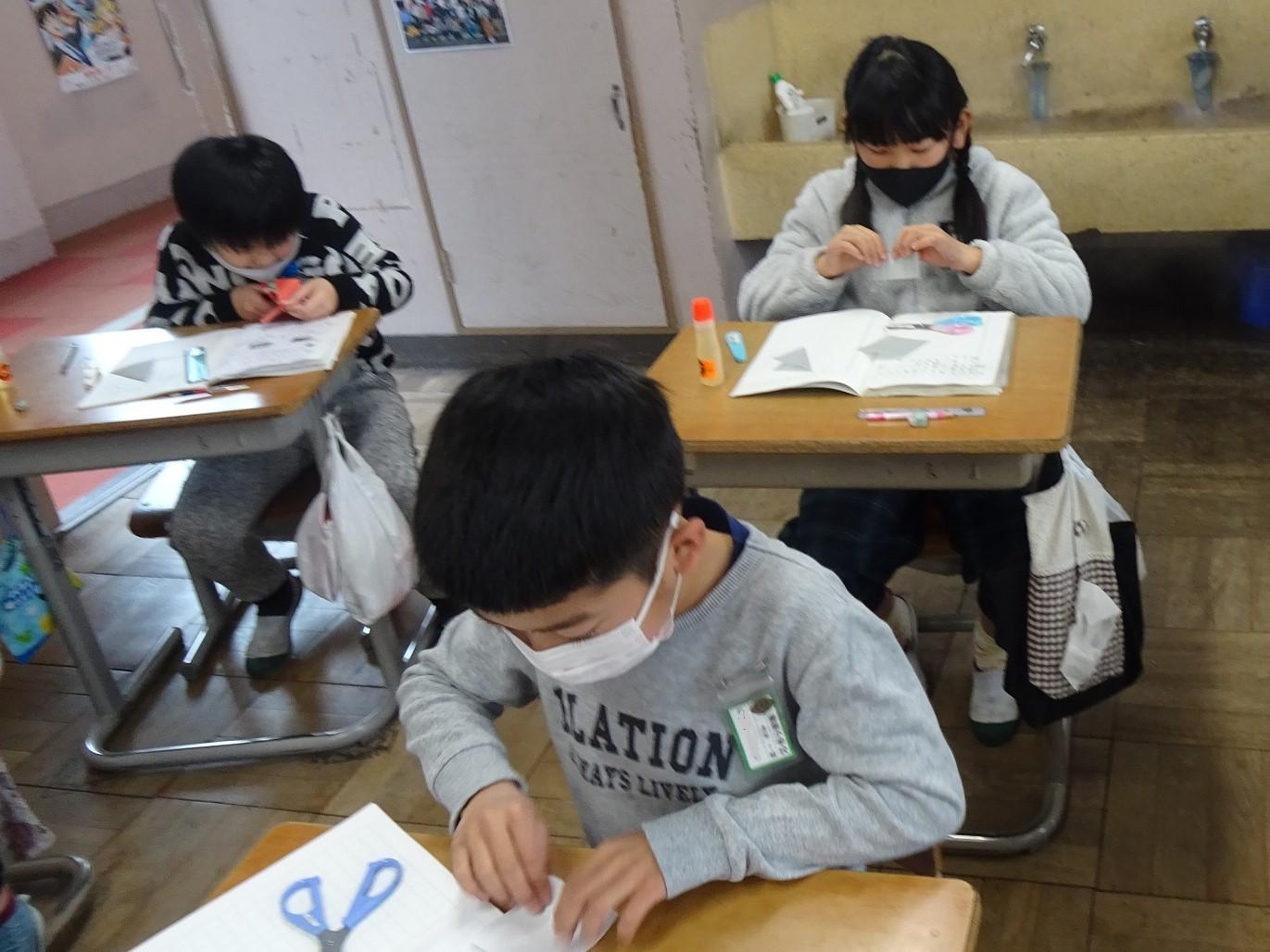 030302 2年5 030302 2年5