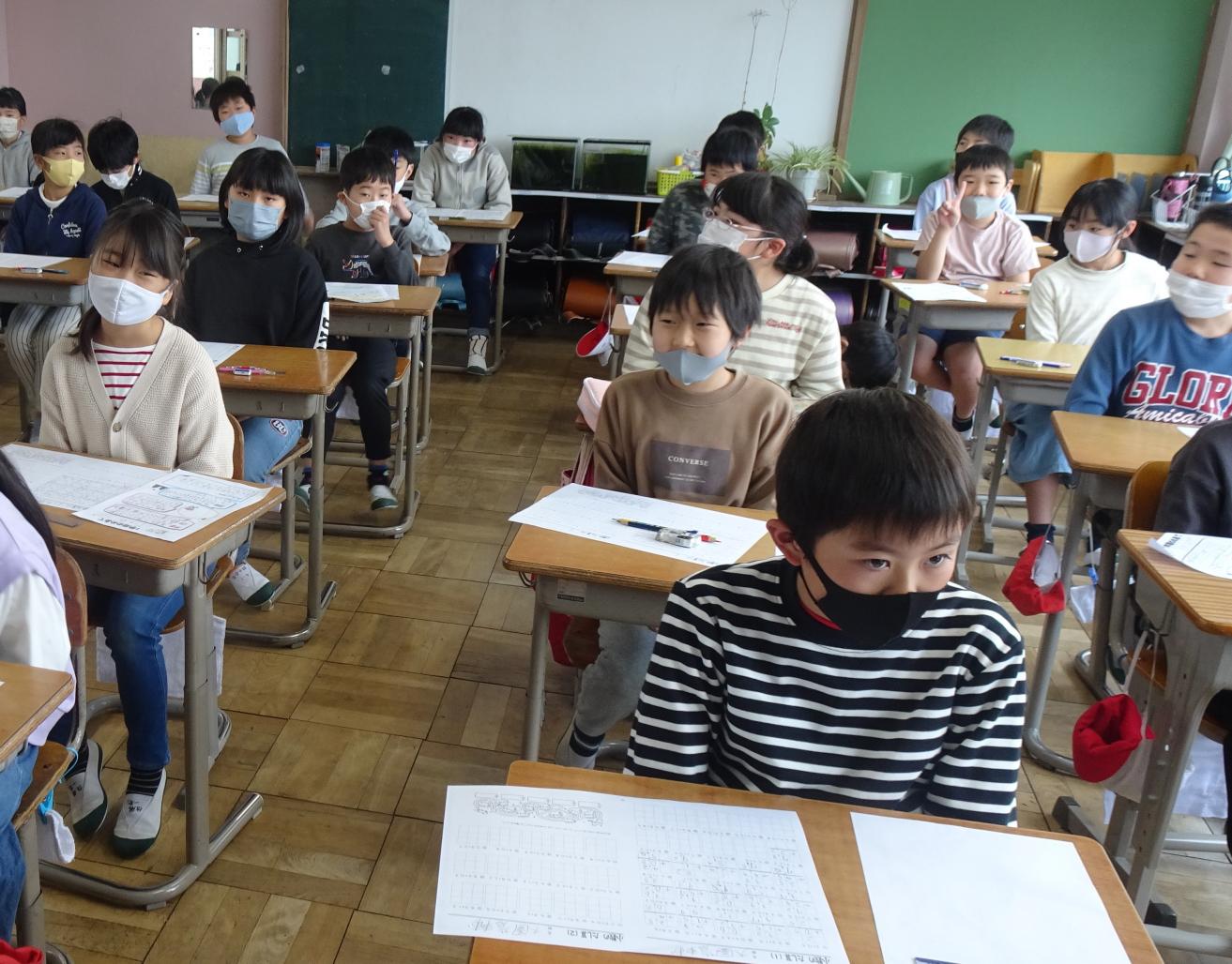 030406 4年2