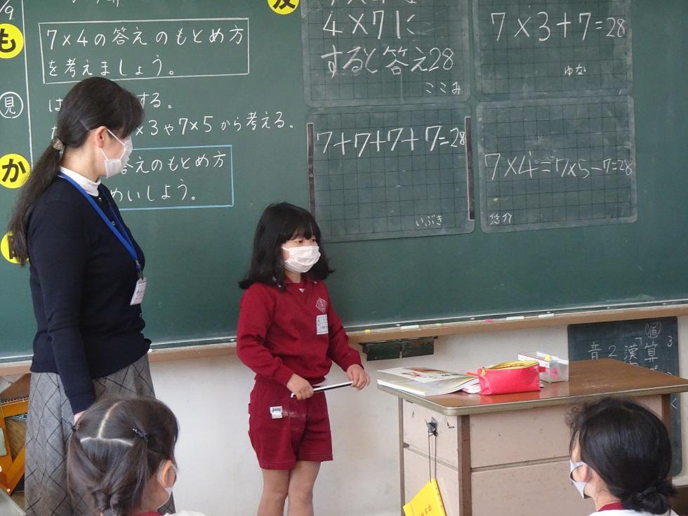 030409 3年1 030409 3年1
