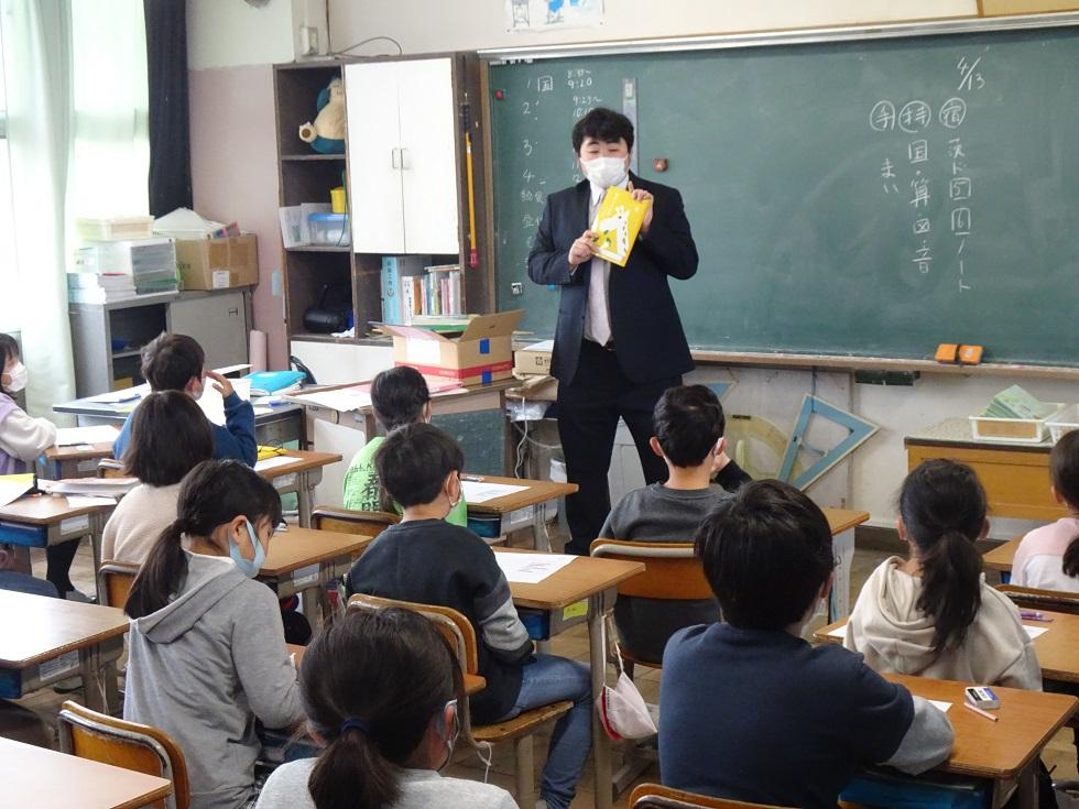030413 4年2 030413 4年2