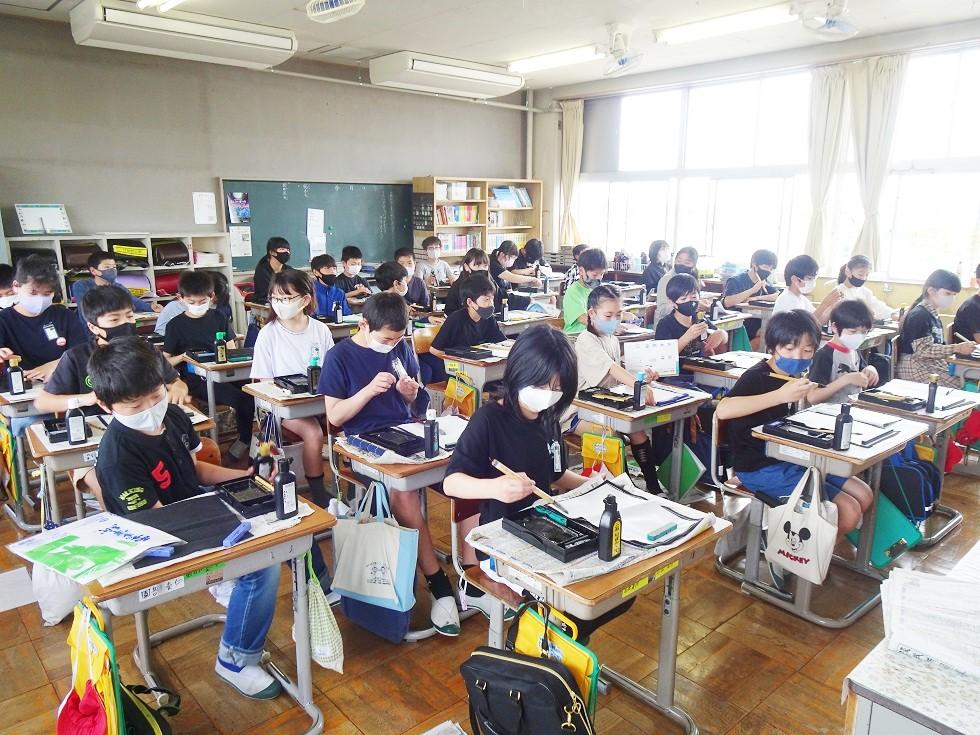 030514 6年1 030514 6年1