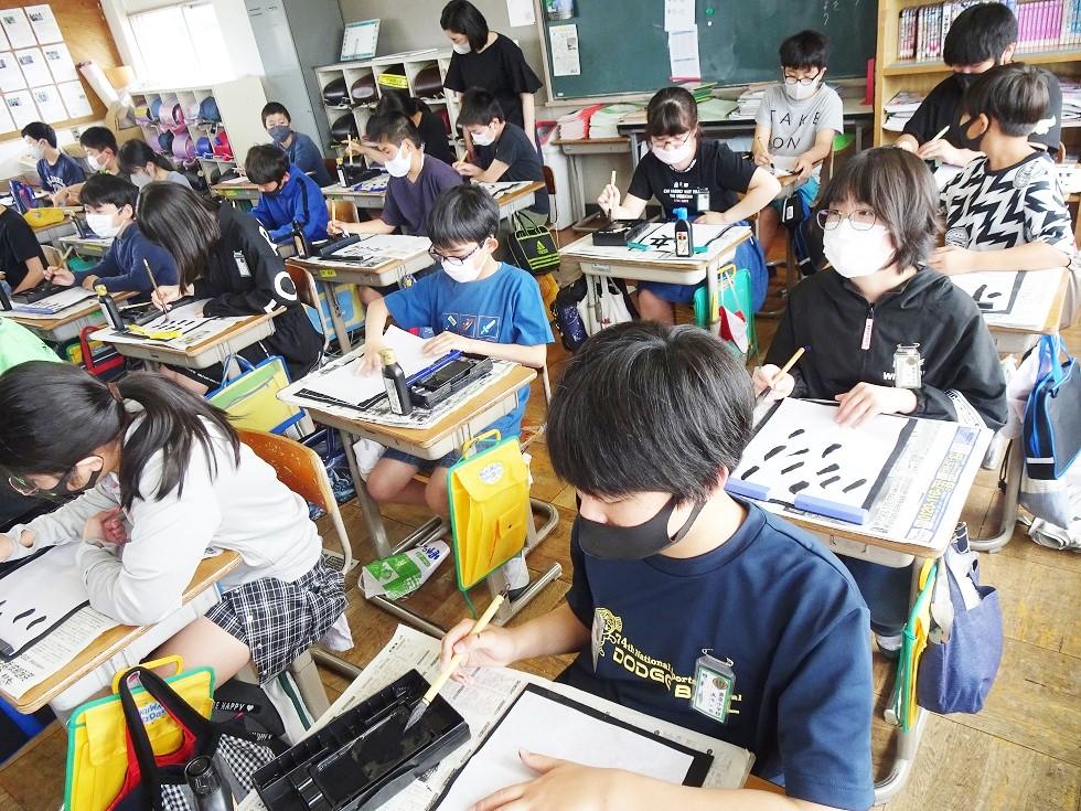 030514 6年3 030514 6年3