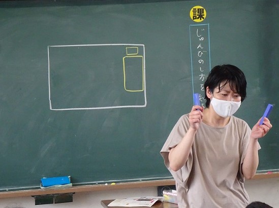 030517 3年1 030517 3年1