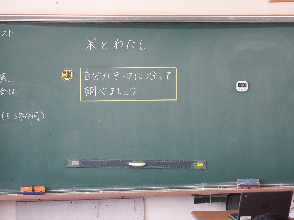 030517 5年1 030517 5年1