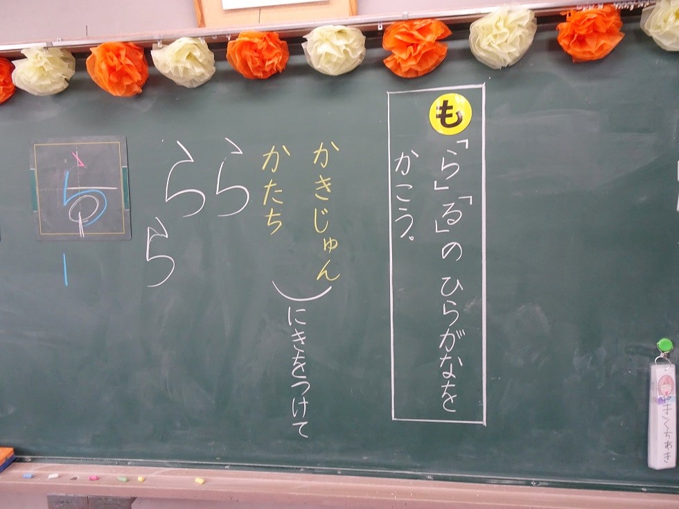 030518 1年1 030518 1年1