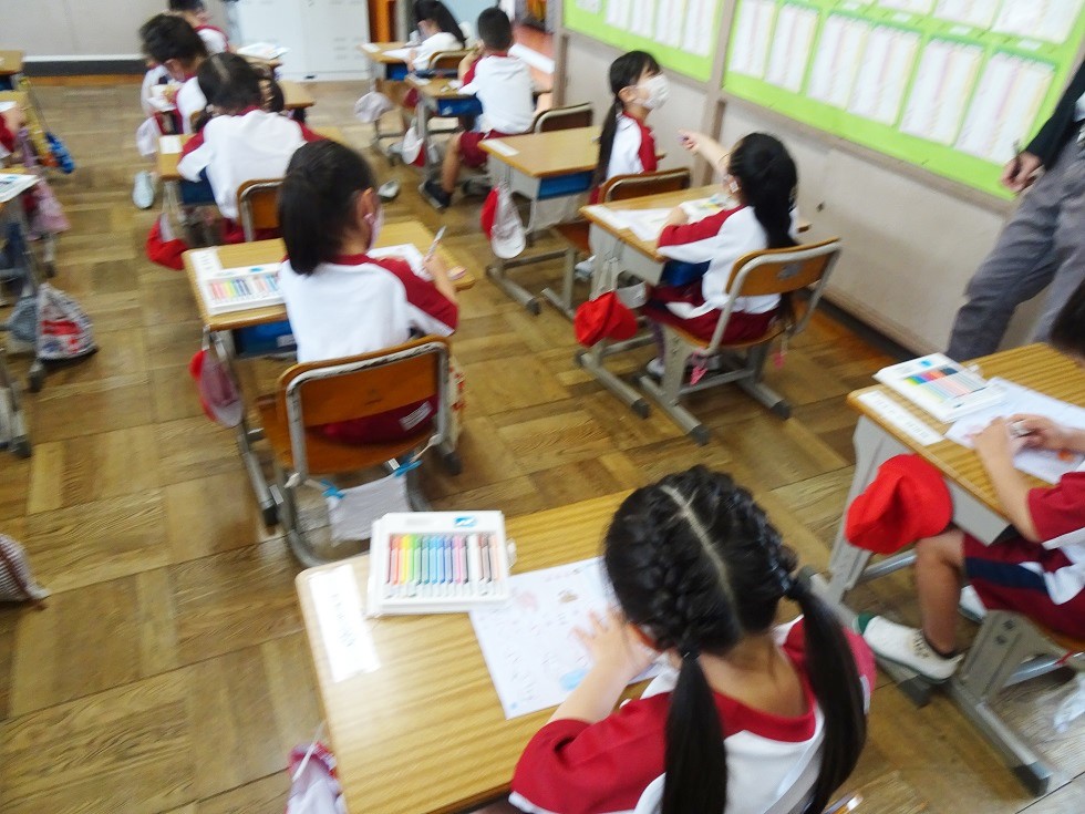 030518 1年3 030518 1年3
