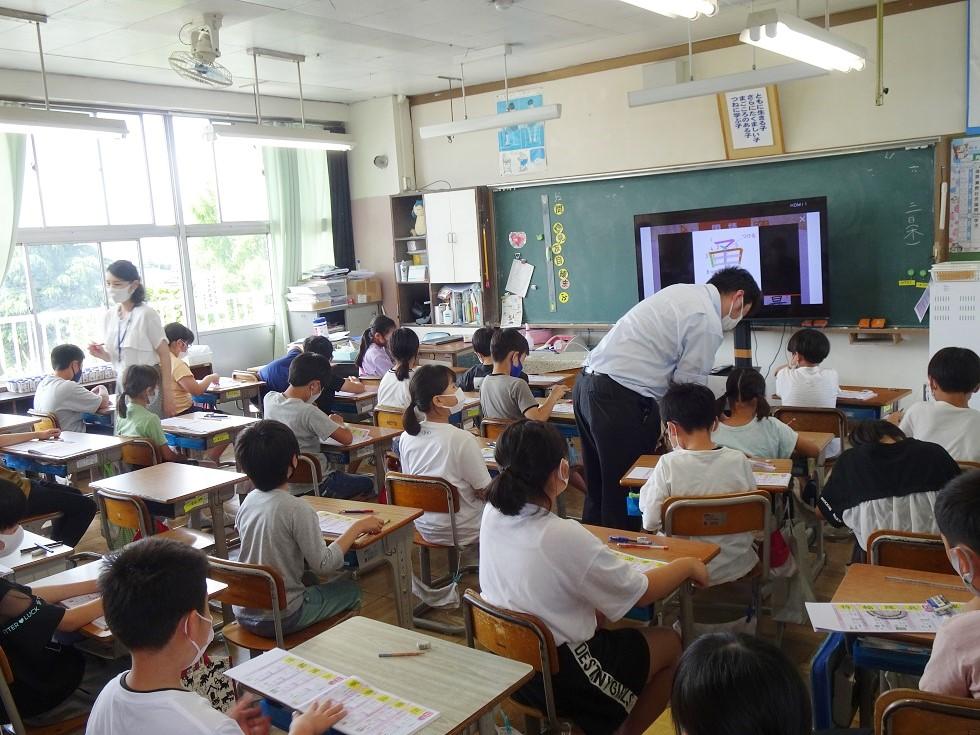 030603 4年3 030603 4年3