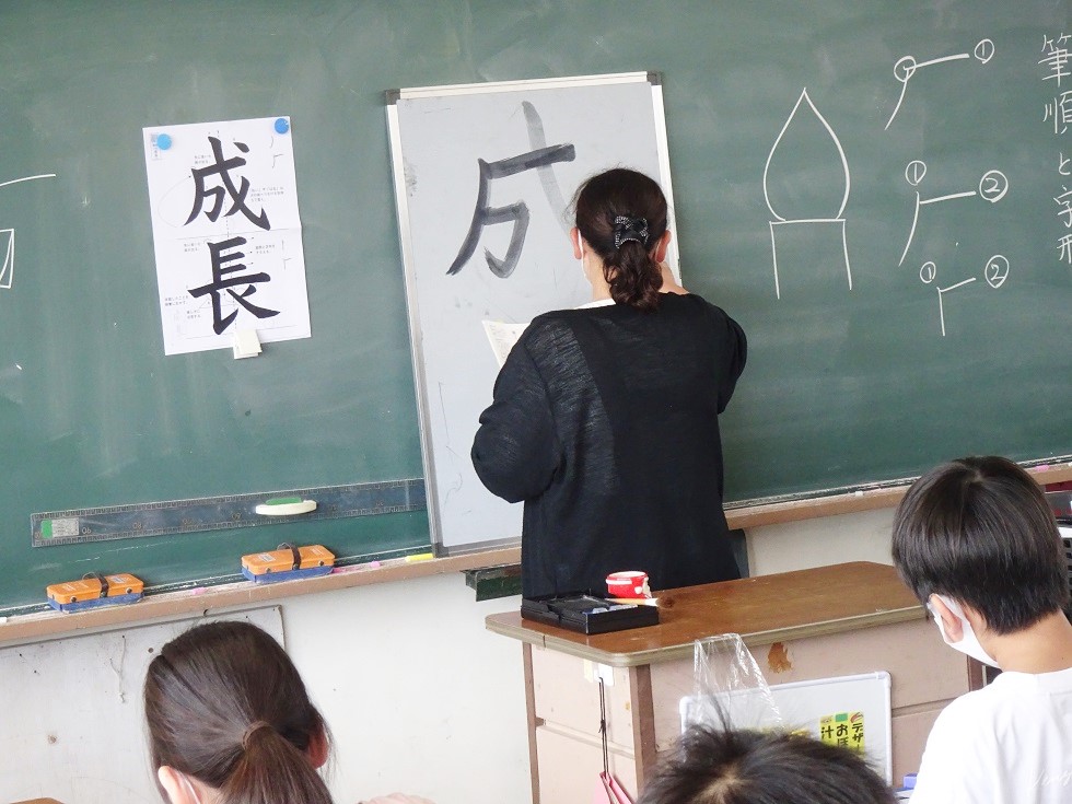 030603 5年1 030603 5年1