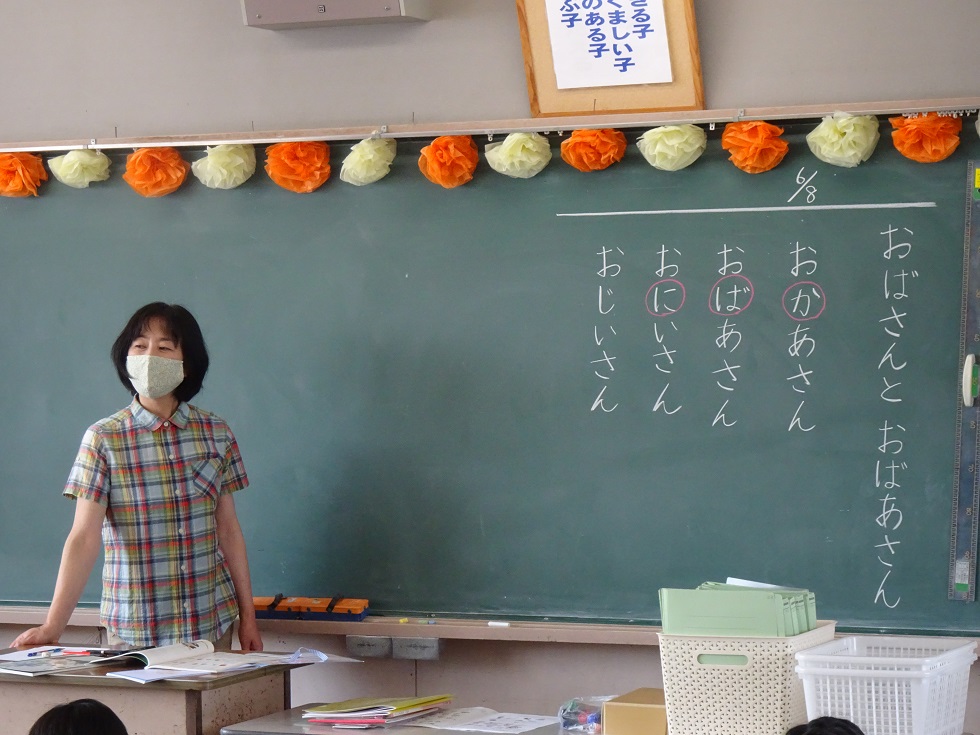 030608 1年1 030608 1年1