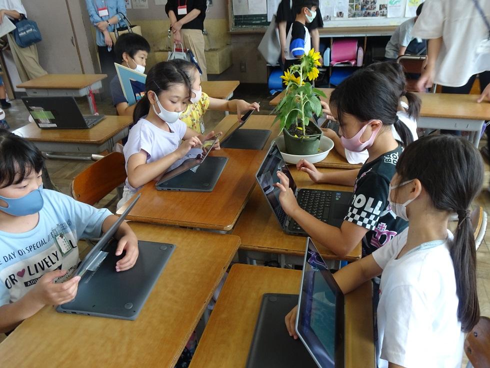 030625 参観2年2 030625 参観2年2