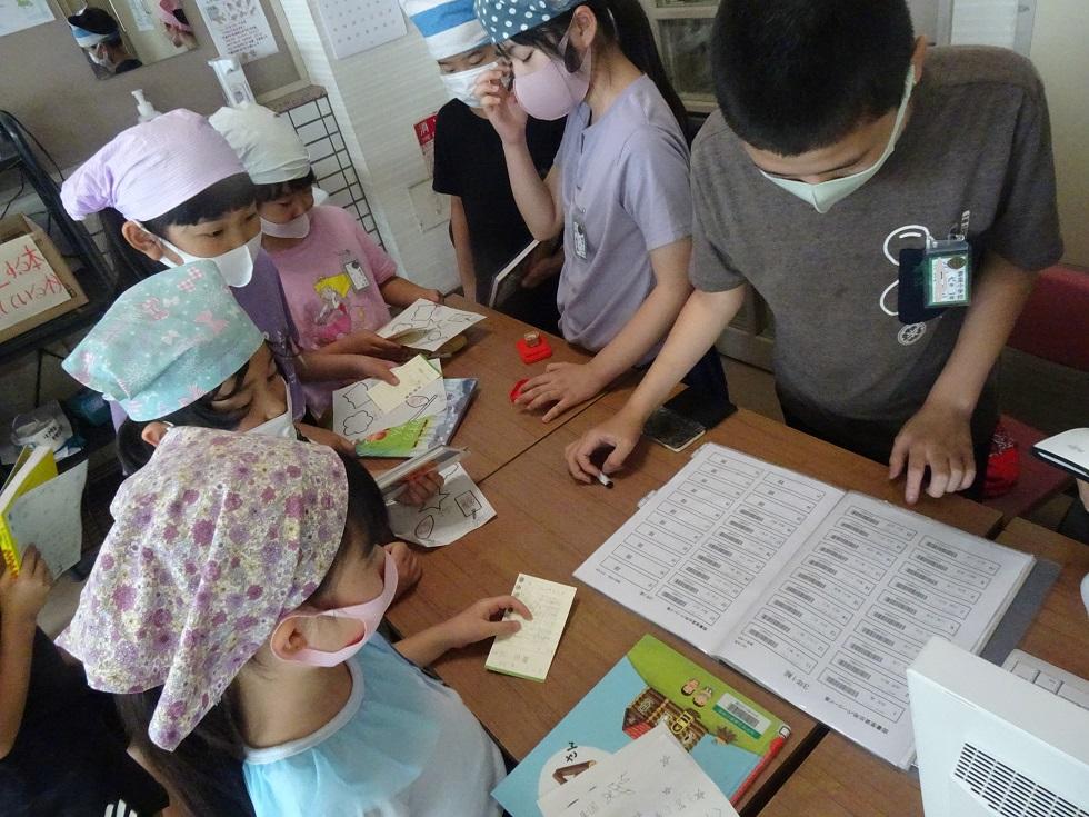 030708 図書1 030708 図書1