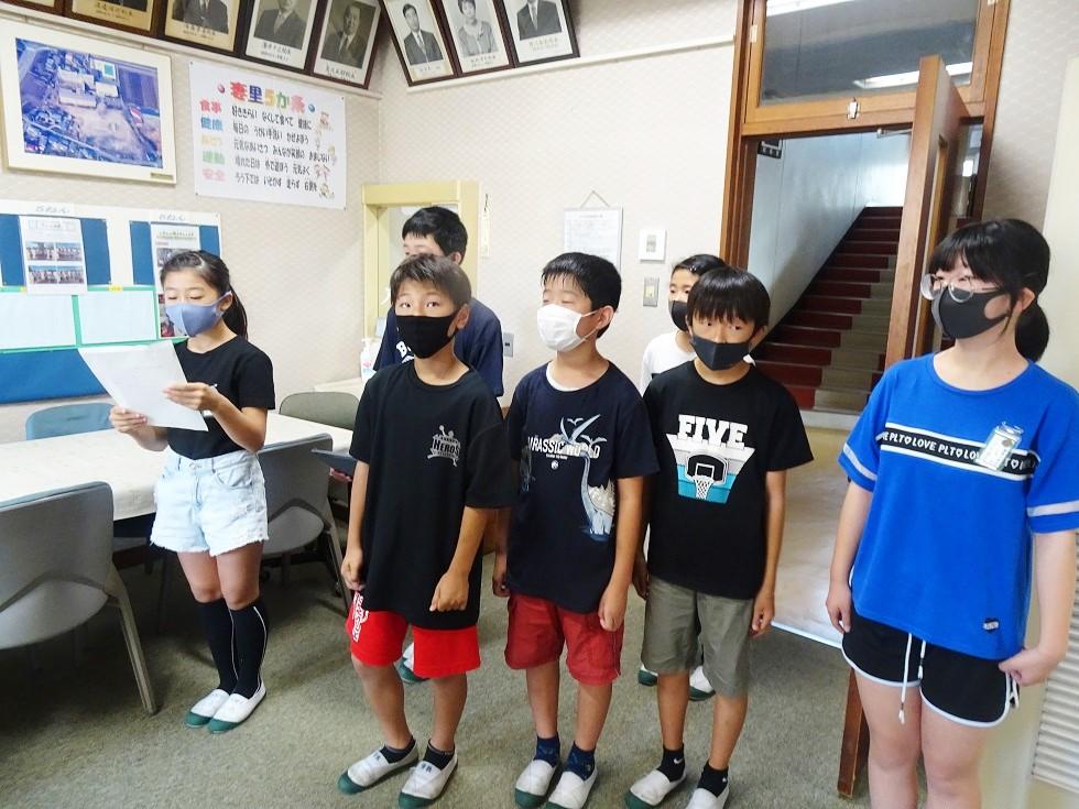 030716 保健安全委員会2