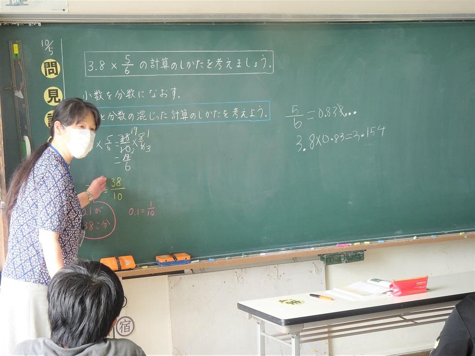 031004 6年1 031004 6年1