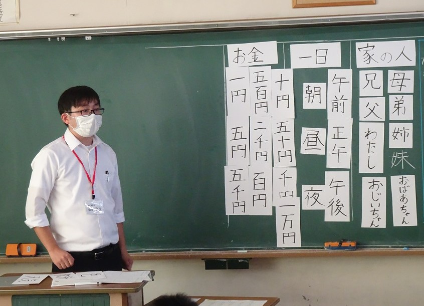 031006 2年実習生1 031006 2年実習生1