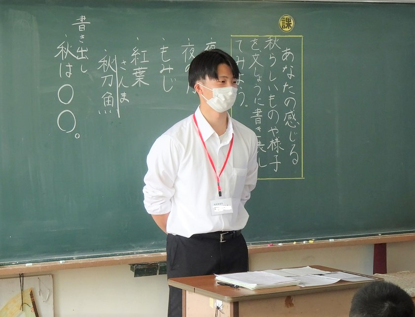 031006 5年実習生 031006 5年実習生
