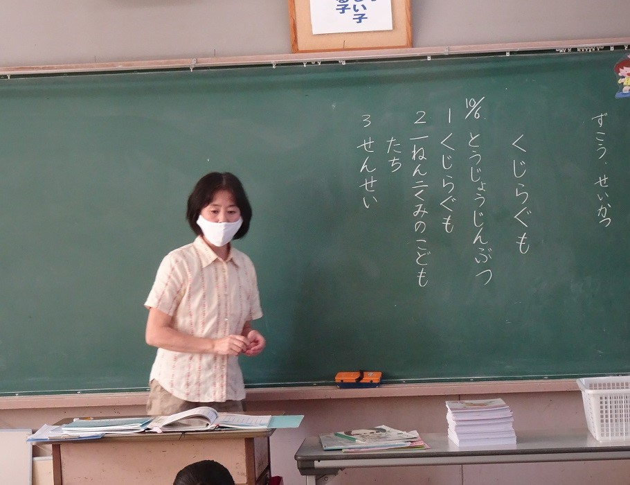 031006 1年1 031006 1年1