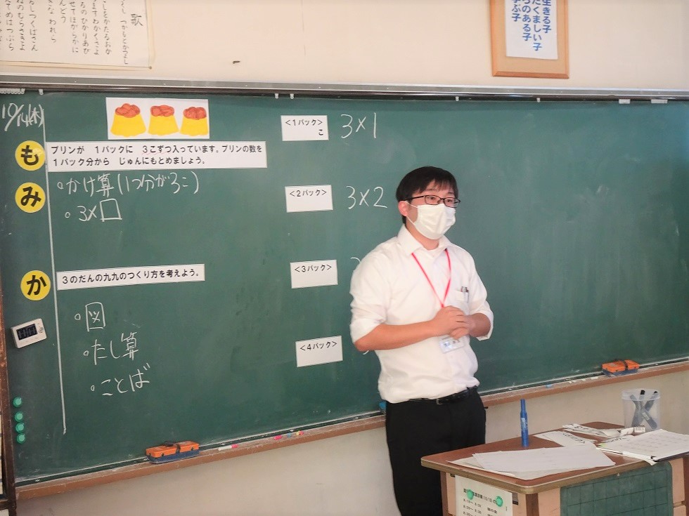 031014 2年1 031014 2年1