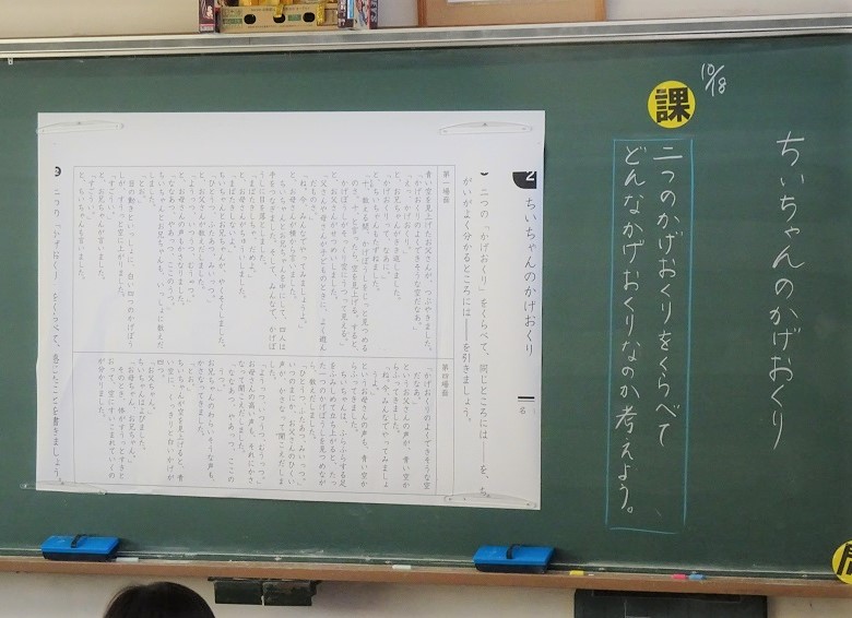 031018 3年1 031018 3年1