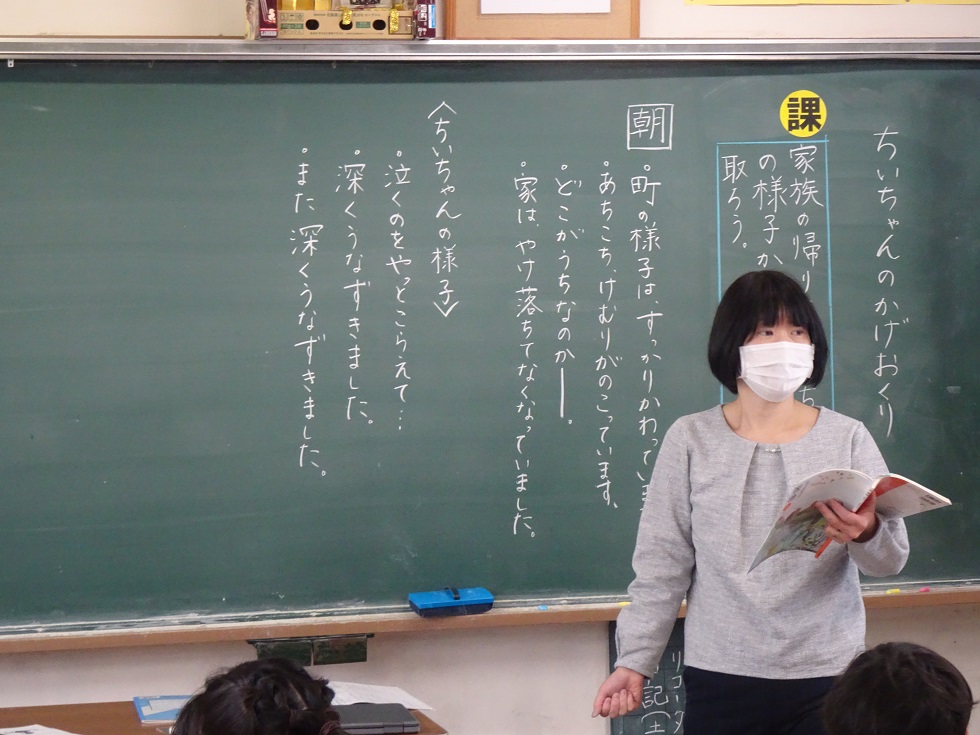 031022 3年1 031022 3年1