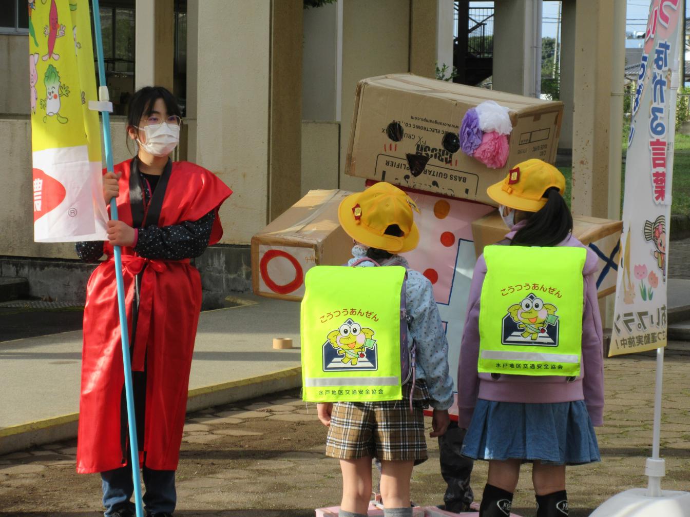 はこりんIMG_1350 はこりんIMG_1350