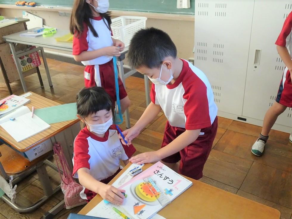 031028 1年3 031028 1年3
