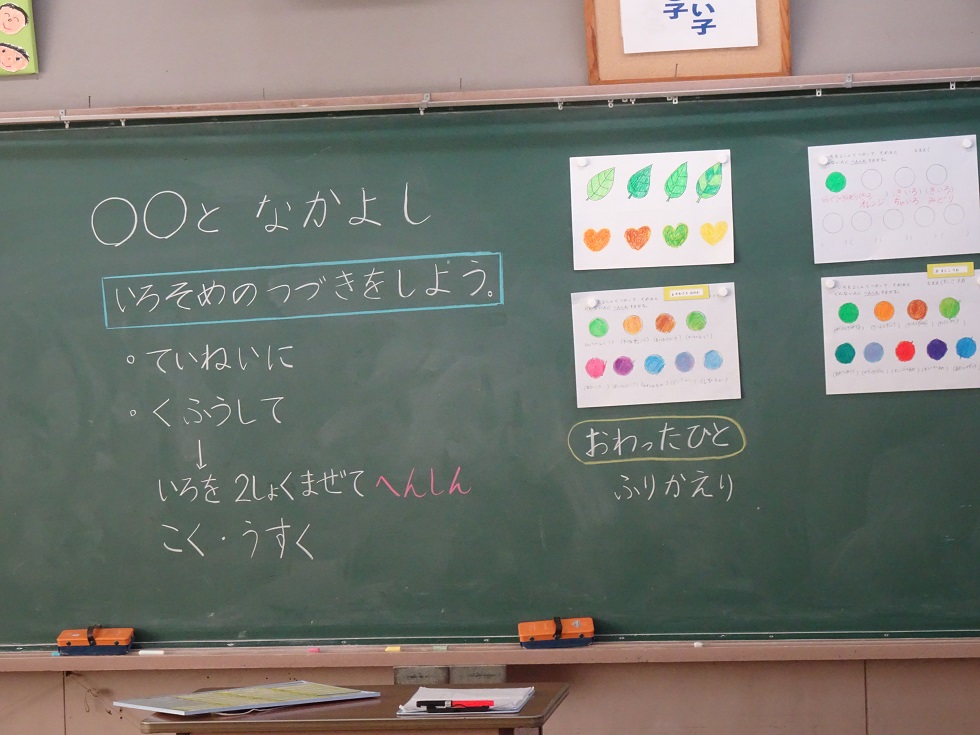 031029 1年1 031029 1年1