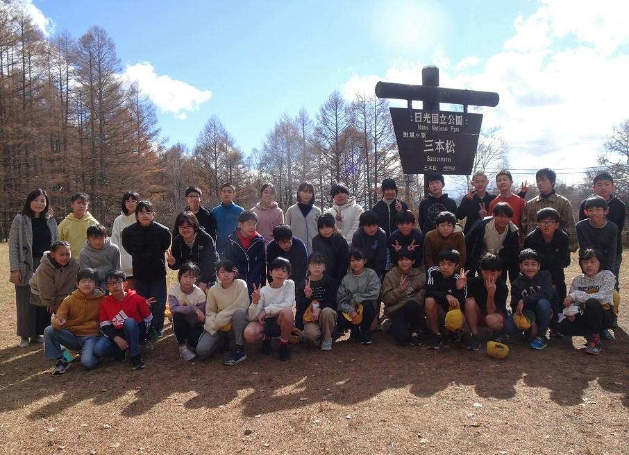 031105 卒業遠足集合1 031105 卒業遠足集合1