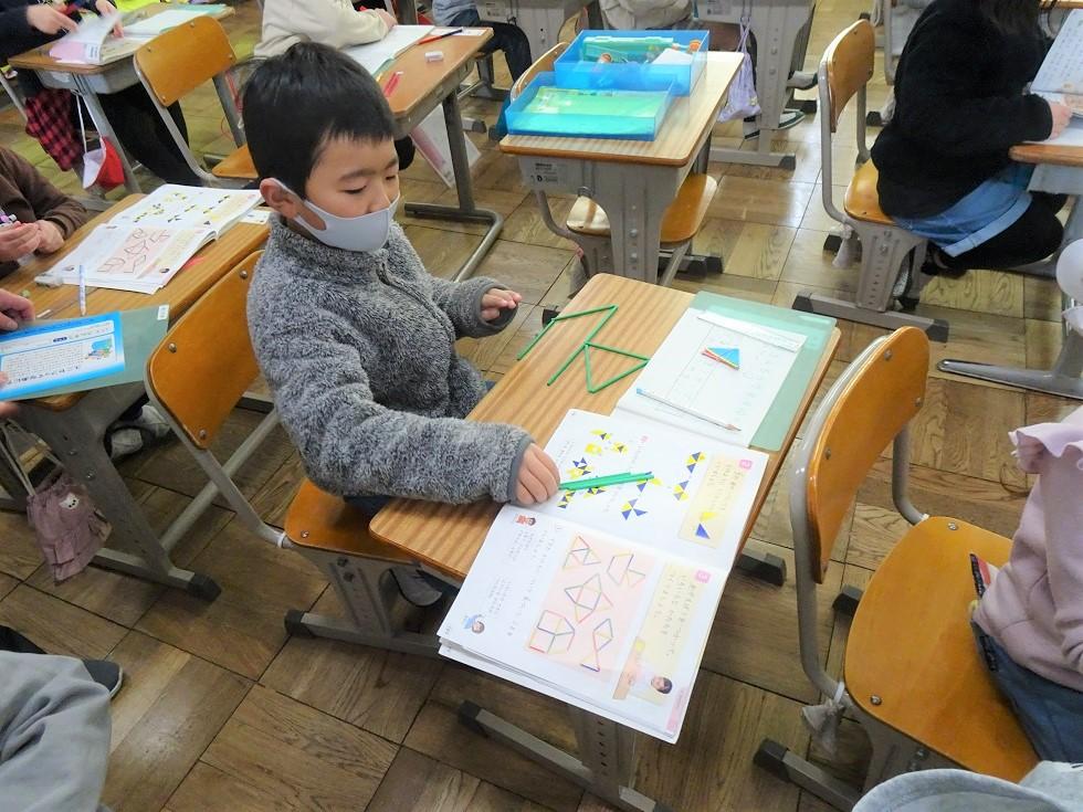 040221 1年3 (2) 040221 1年3 (2)