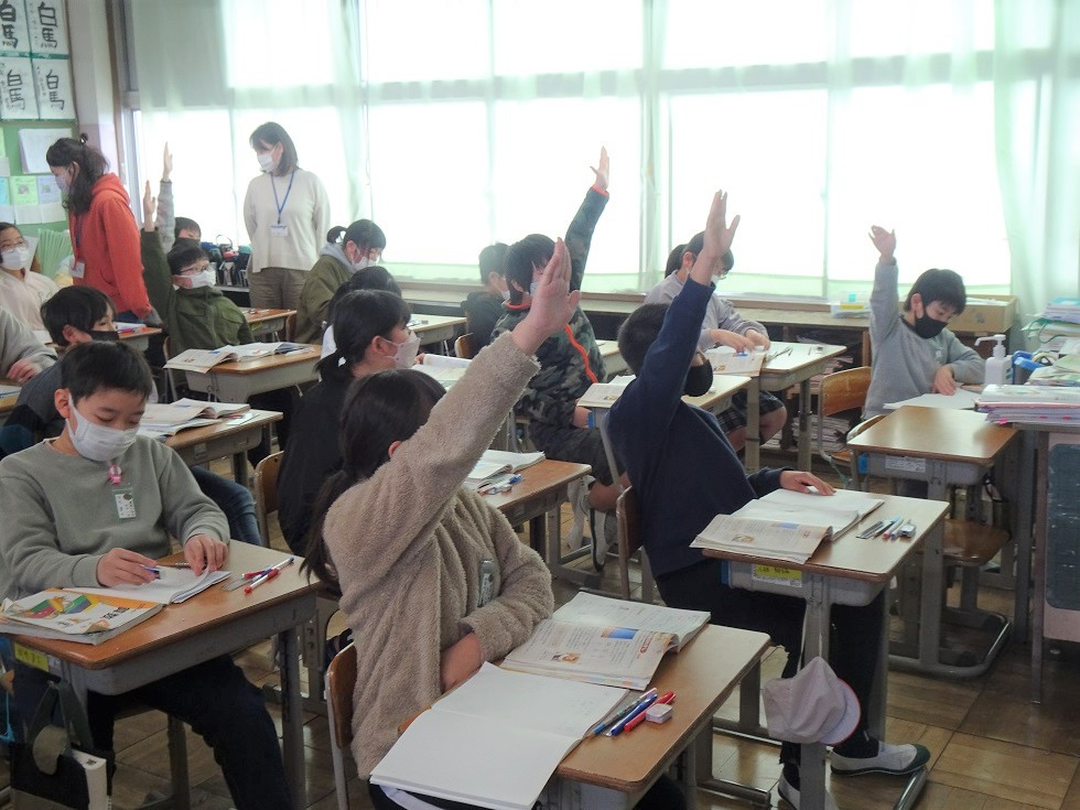 040221 4年2 (2)