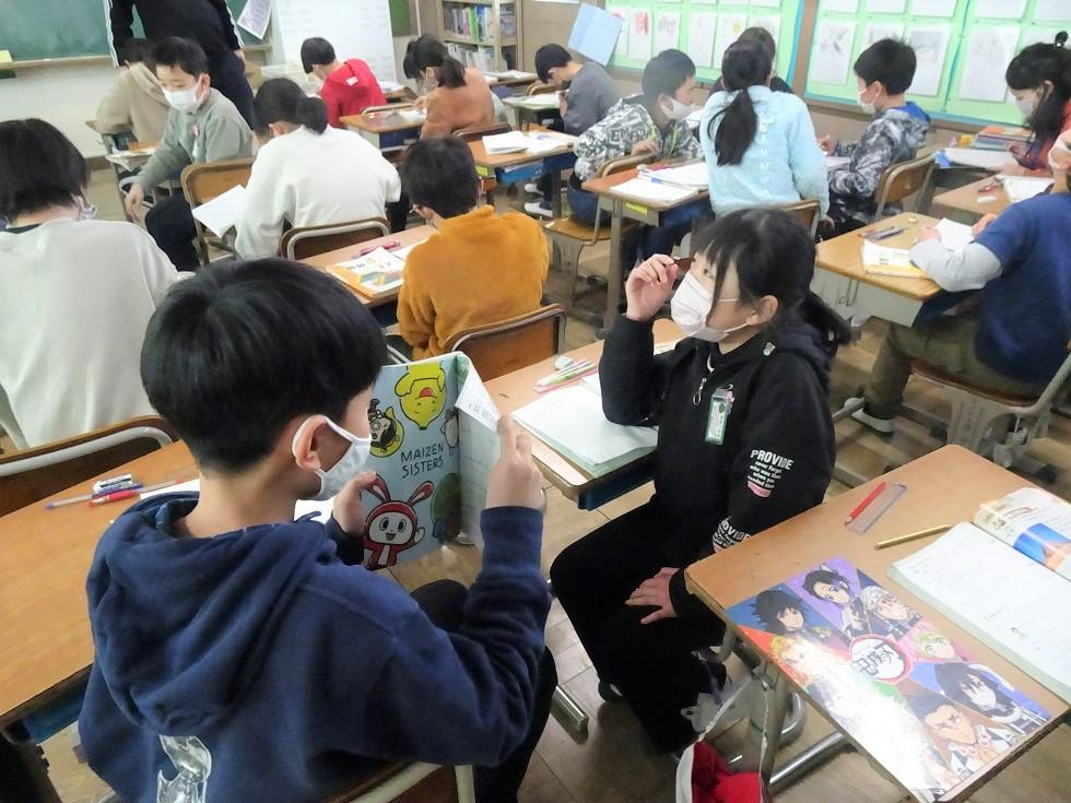 040221 4年4 (2)