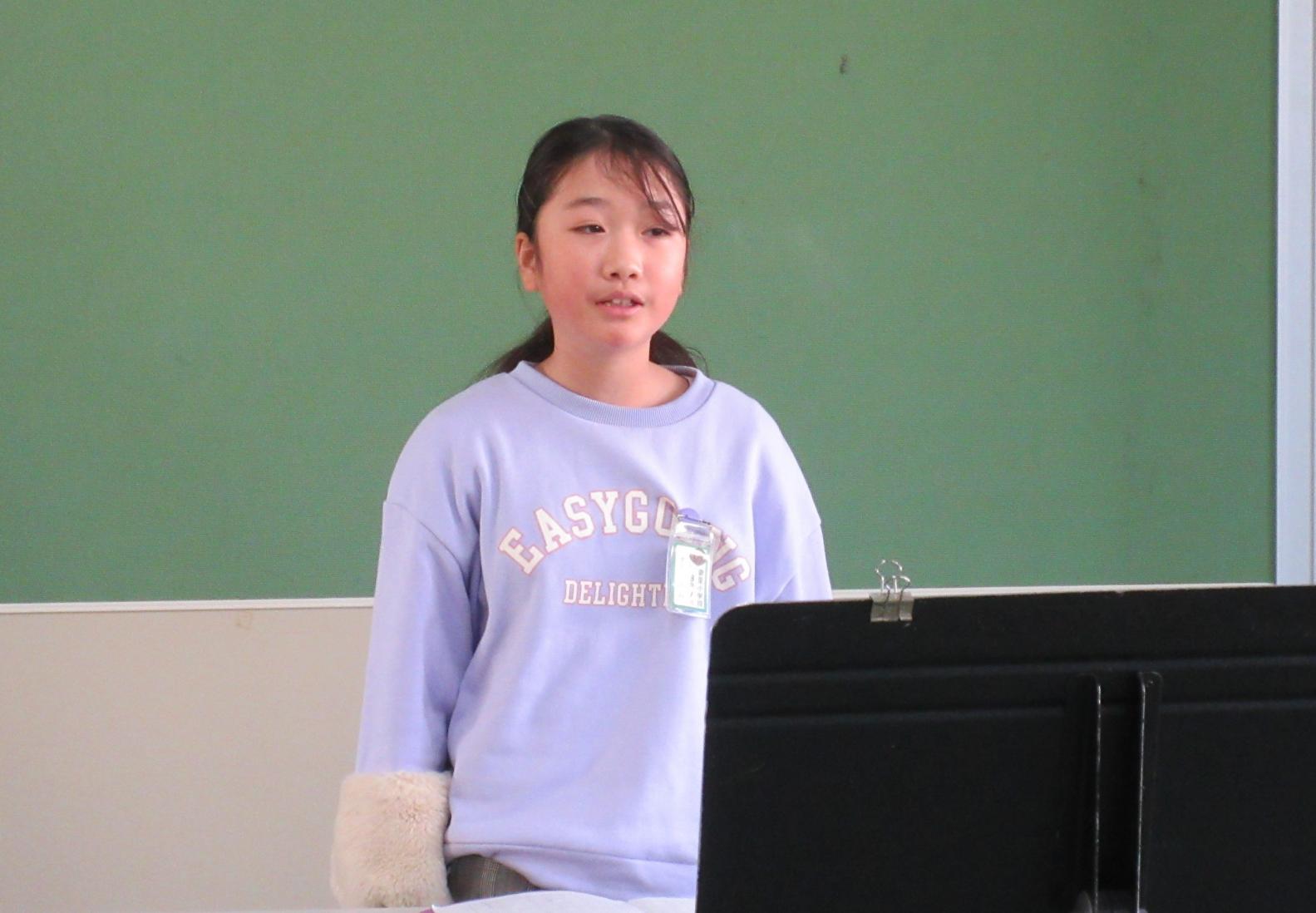 子安さん