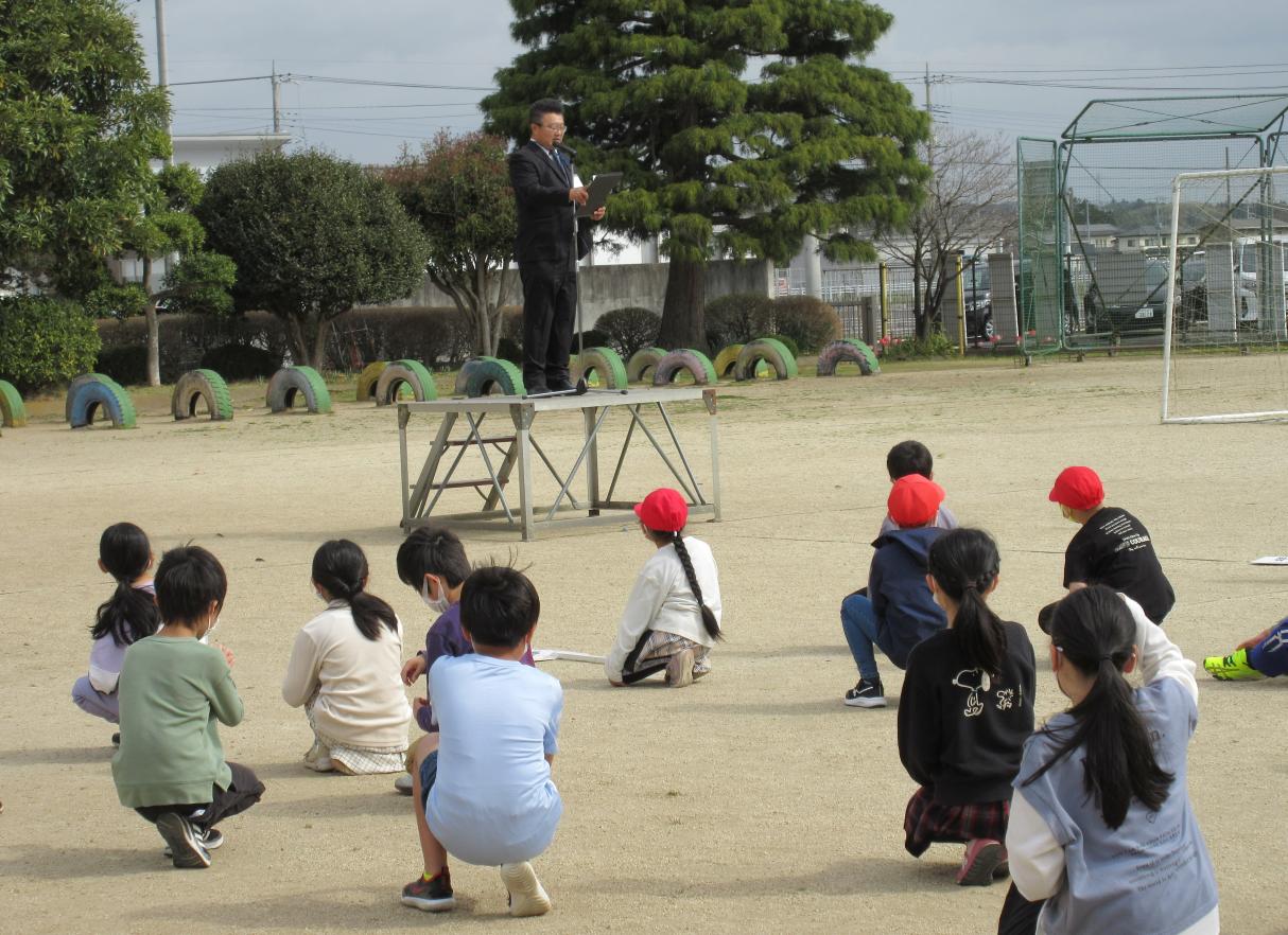 校長先生 校長先生