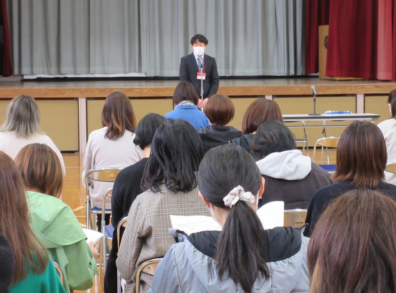 会長 会長