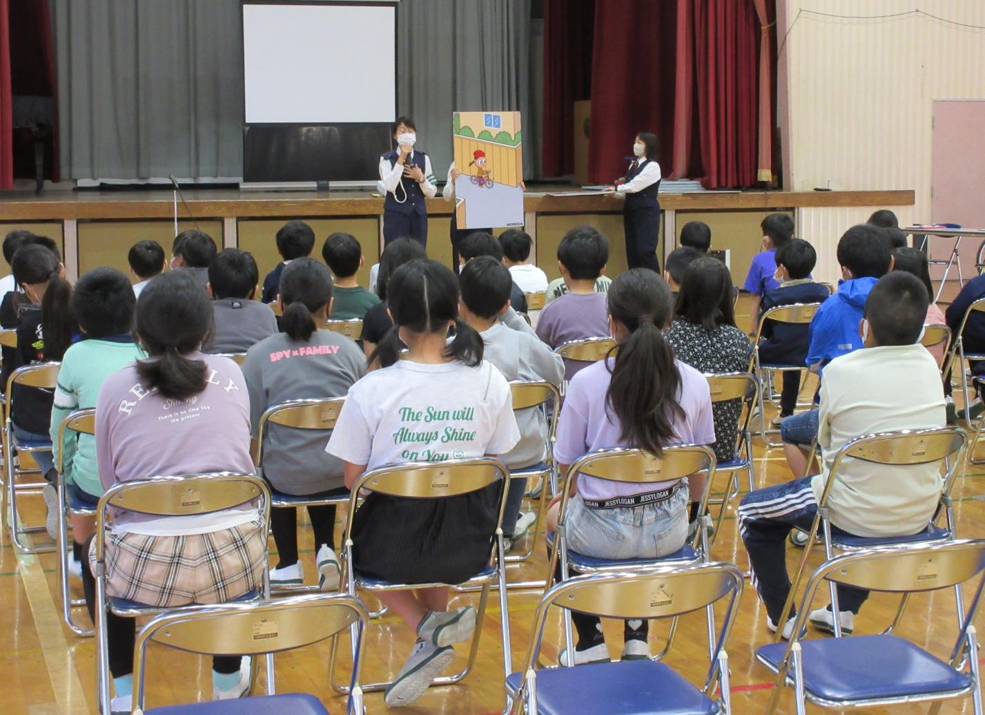 中学年 中学年