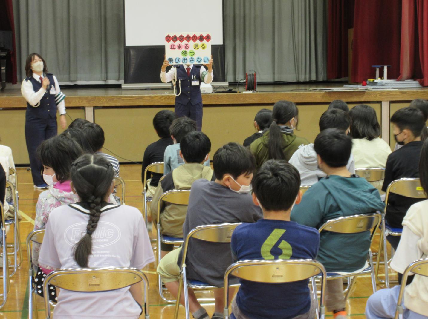高学年3 高学年3